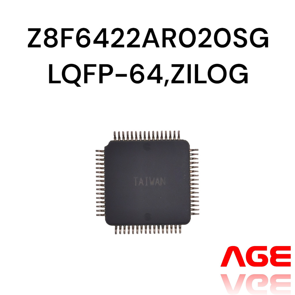 Z8F6422AR020SG,LQFP-64,ZILOG,