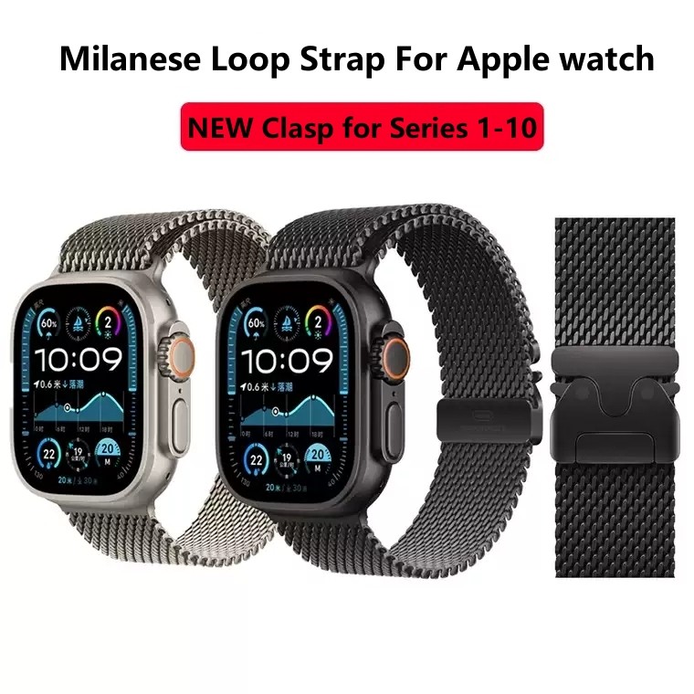 Milanese Loop สายโลหะสําหรับ Apple Watch Band Ultra 2 49 มม.46 มม.45 มม.44 มม.42 มม.41 มม.40 มม.38 มม.สแตนเลสสตีลสําหรับนาฬิกา iWatch Series 10 9 8 7 6 5 4 SE