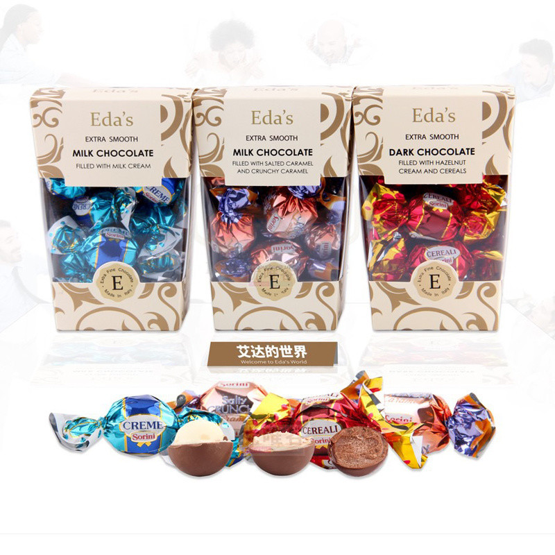 อิตาลีนําเข้า Adas World Sorini เฮเซลนัทธัญพืชแซนวิช Dark Chocolate Box 126g