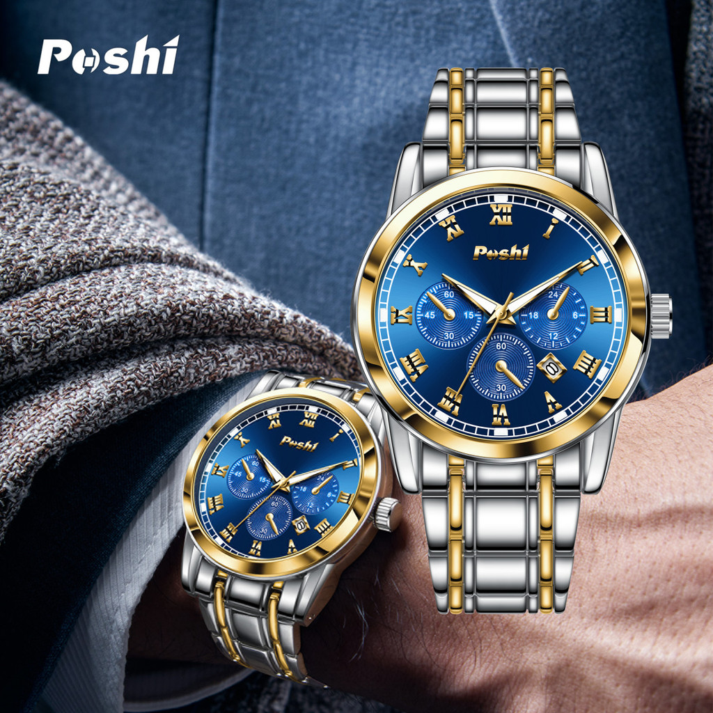 POSHI กันน้ํา Mens นาฬิกาธุรกิจนาฬิกาสําหรับชายสแตนเลสเงิน Luminous Dual ปฏิทินแท้นาฬิกา Jam Tangan Lelaki
