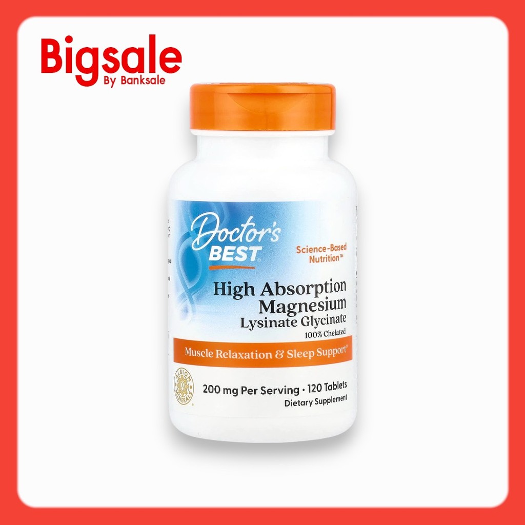 แมกนีเซียม Doctor's Best, High Absorption Magnesium, 100 mg, 240 Tablets