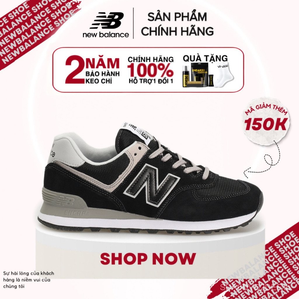 Newbalance 574คลาสสิกสีดำรองเท้าของแท้ (ชายและหญิง) 3yyb