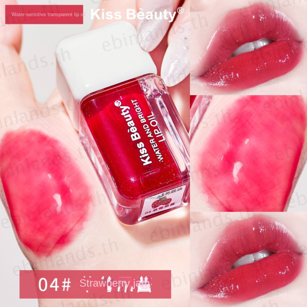 Ebinlands Lip Oil, Water Light Crystal Glossy Lip Glaze, Lip Plumper Nourishing Pearlescent Long Lasting Mirror Lip Gloss Lip Care