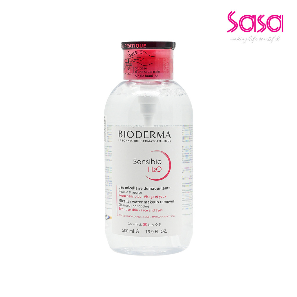 Bioderma Sensibio H2O 500ml (Pump)