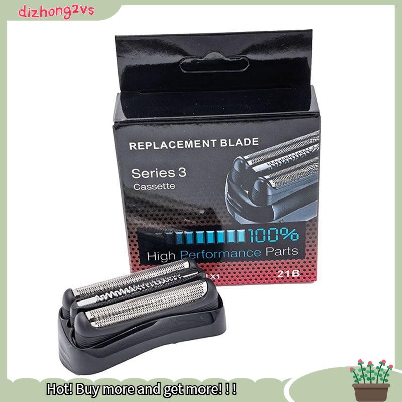 [dizhong2vs]เครื่องโกนหนวดทดแทน 21B สําหรับ Series 3 มีดโกนหนวดไฟฟ้า 301S,310S,320S,330S,340S,360S,3