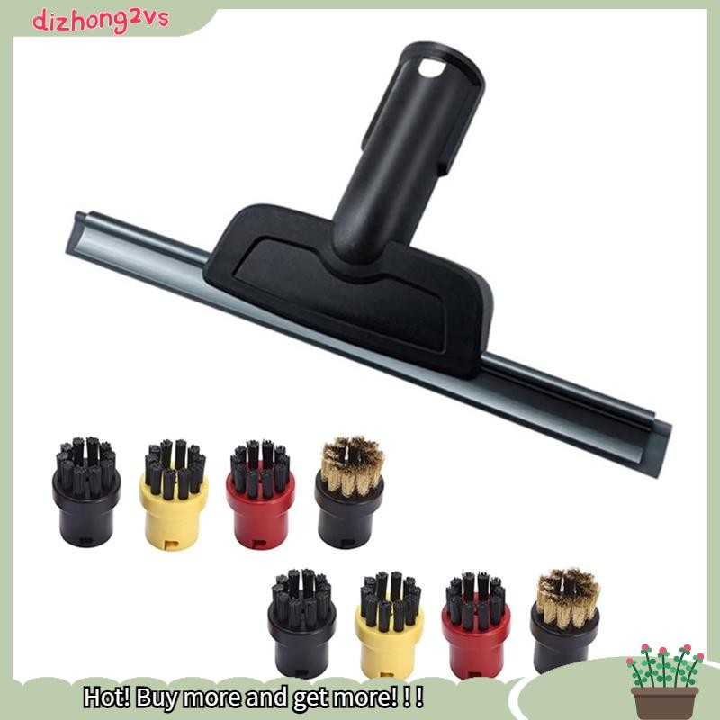 [dizhong2vs]แปรงหัวฉีดหน้าต่างปาดน้ําแปรงกลมอุปกรณ์เสริมสําหรับ SC1 SC2 SC3 SC4 SC5 SC7 CTK10 CTK20 