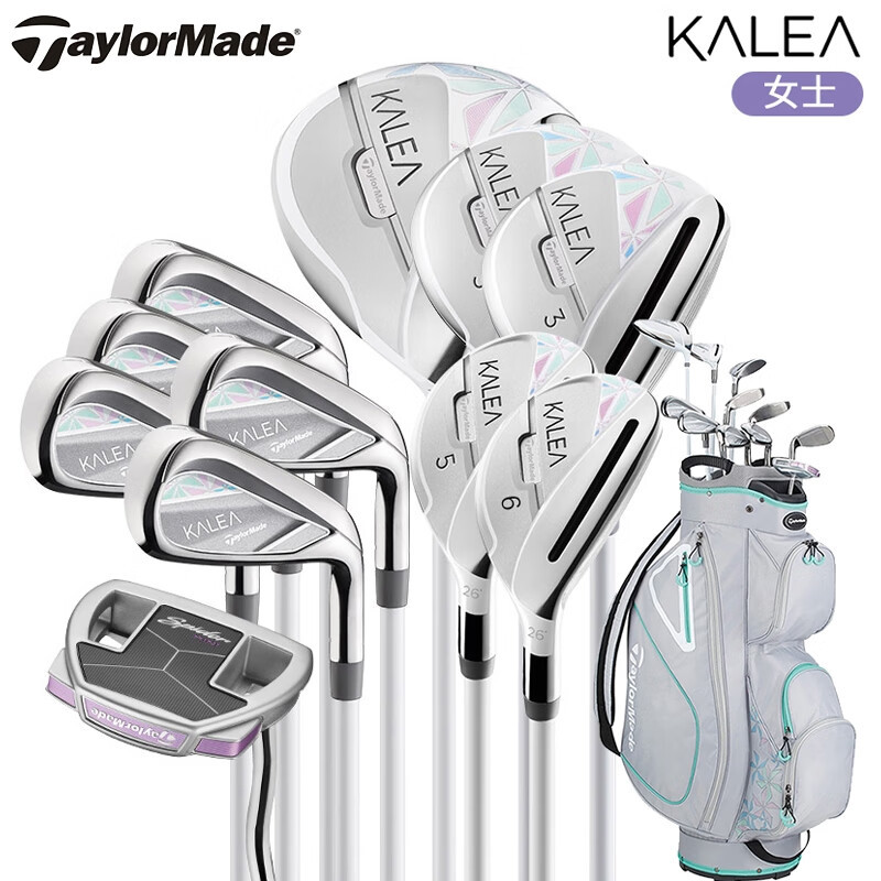 Taylormade ไม้กอล์ฟสำหรับสุภาพสตรีชุดเต็มรูปแบบใหม่สำหรับผู้เริ่มต้นชุดคาร์บอน Taylormade kalea