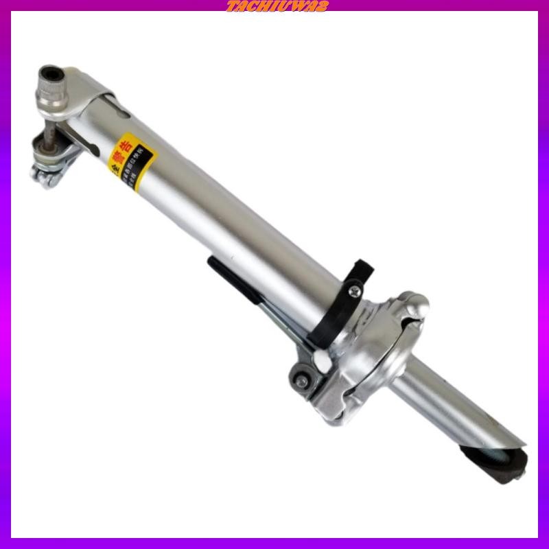 [Tachiuwa2] ก้านพับ 30 ซม.แบบพกพาพับด้านข้าง Storage Handlebar Extender Riser สําหรับ Mountain Downhill