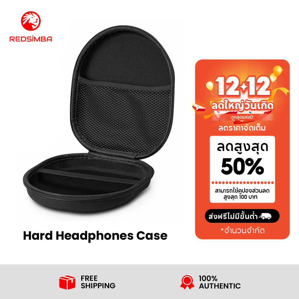 REDSIMBA Hard Headphones Case, Headphone Earbud Hard Protective Carrying Case,Bag(AP07),For JBL/1More/HUAWEI/EDIFIER/Baseus/Soundpeats Headphone