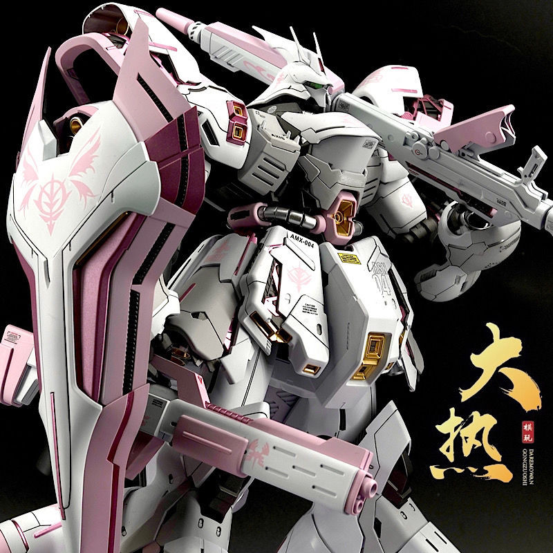 Mg gp03s Bandai MG KA การ์ดรุ่น Sazabi Kasha Char Gundam Assembly Model Dare ของแท้เด็กของขวัญหญิง