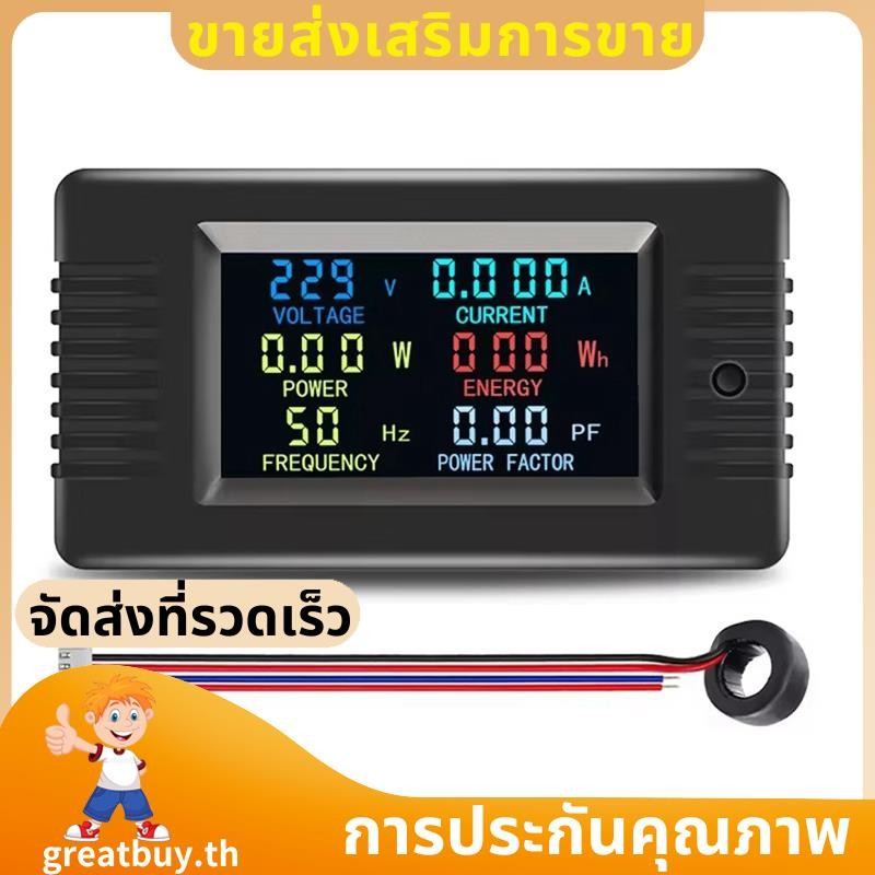 Pzem-022- Single-Phase AC Volt Amp Meter หน้าจอสีความถี่ Power Factor Wattmeter Power Meter 100A พร้