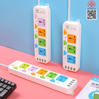 Panasi ปลั๊กไฟ รางปลั๊กไฟ ปลั๊กพ่วง USB สาย 2 3 5 เมตร เต็ม สายไฟต่อพ่วง มีช่อง 4 USB มีสวิตซ์เปิดปิด ปลั๊ก 3 ตา