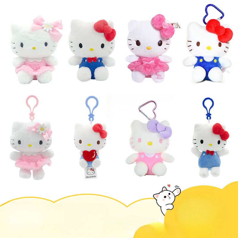 Sanrio Floral Anniversary Kitty Rose Love จี้ตุ๊กตา