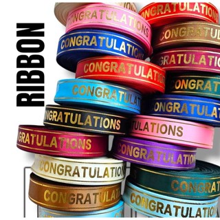 Congratulations Ribbon ริบบิ้น ผ้าต่วน ริบบิ้น ribbon for di…