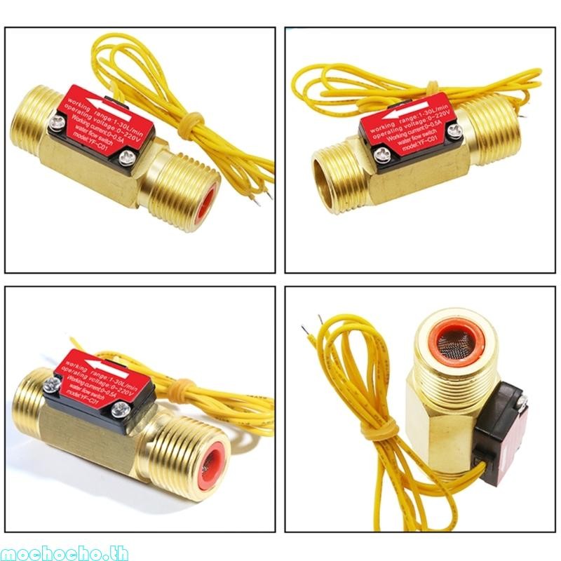 Mochocho Water Flow Switch Control Flowmeter 4 จุดทองแดง Hall Effect Flow Sensor Turbine Flowmeter 1 5-30L Min ชาย