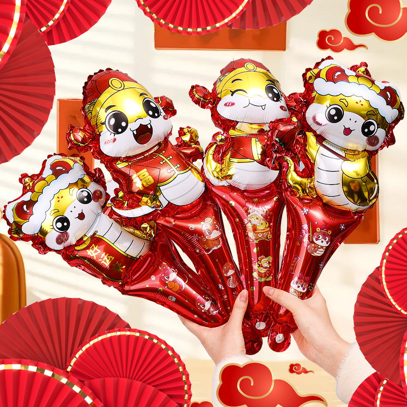 สินค้าตกแต่งปีใหม่-10ชิ้นงูปีบอลลูนมือถือใหม่-ตกแต่งเทศกาลฤดูใบไม้ผลิ ก โลโบ -สไตล์จีนงูความมั่งคั่งฟอยล์บอลลูน-2025ปีของงูตกแ