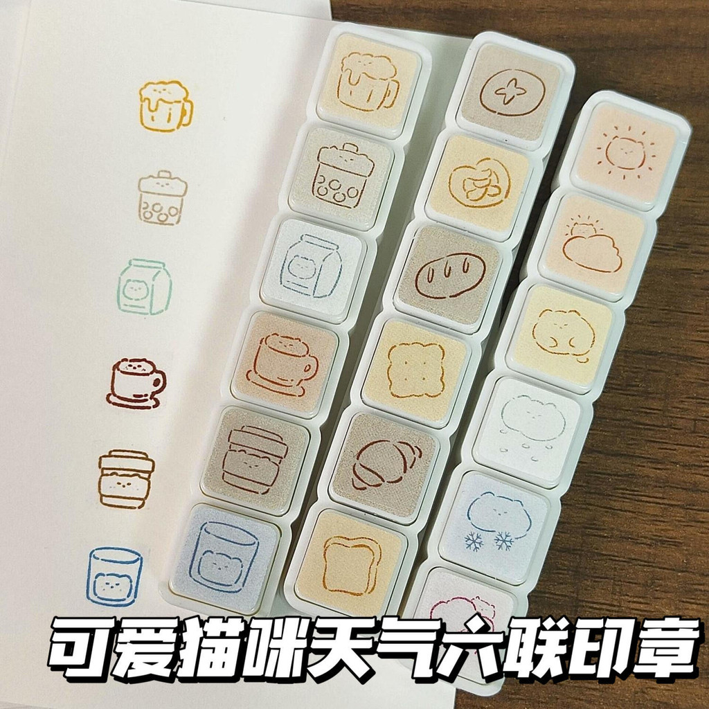 Dzye Little Red Book หกชิ้นซีลมินิน่ารักแม่ลูกสแควร์ diy คู่มือปุ่มประเภทแบบพกพาหกชิ้นซีล