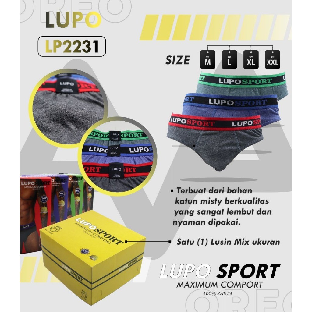 KATUN LUPO [6 ชิ้น] LP-2231 MENS MISTY COTTON SPORT UNDERWEAR