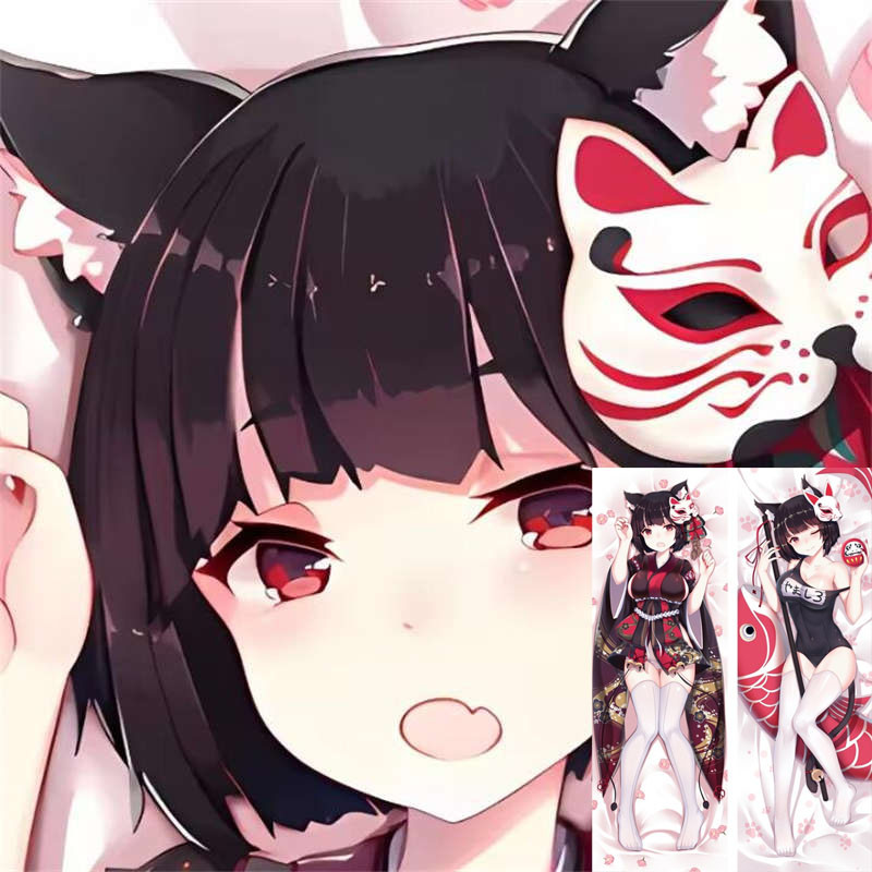Azur Lane Ijn Yamashiro Dakimakura หมอนที่กําหนดเองนุ่มอะนิเมะอุปกรณ์เสริมผ้าปูที่นอนปลอกหมอนของขวัญ