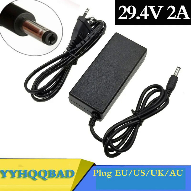 YYHQQBAD 29.4V 2A lithium battery Charger for 24V 25.2V 25.9V 7Series li-ion battery Charger DC5525 