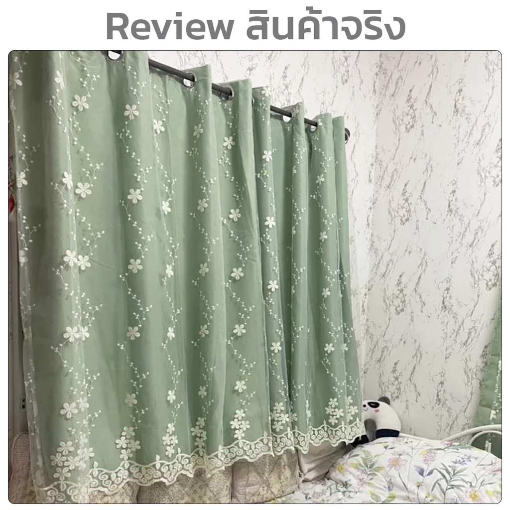 ผ้าม่าน2ชั้น (ห่วงตาไก่) ผ้าทึบกันแสงแดด + ผ้าโปร่ง ปักลายดอกไม้  ใช้แค่ราวเดียว (เฉพาะผ้าม่าน ได้ 1 ข้าง) 5 สี พร้อมส่ง