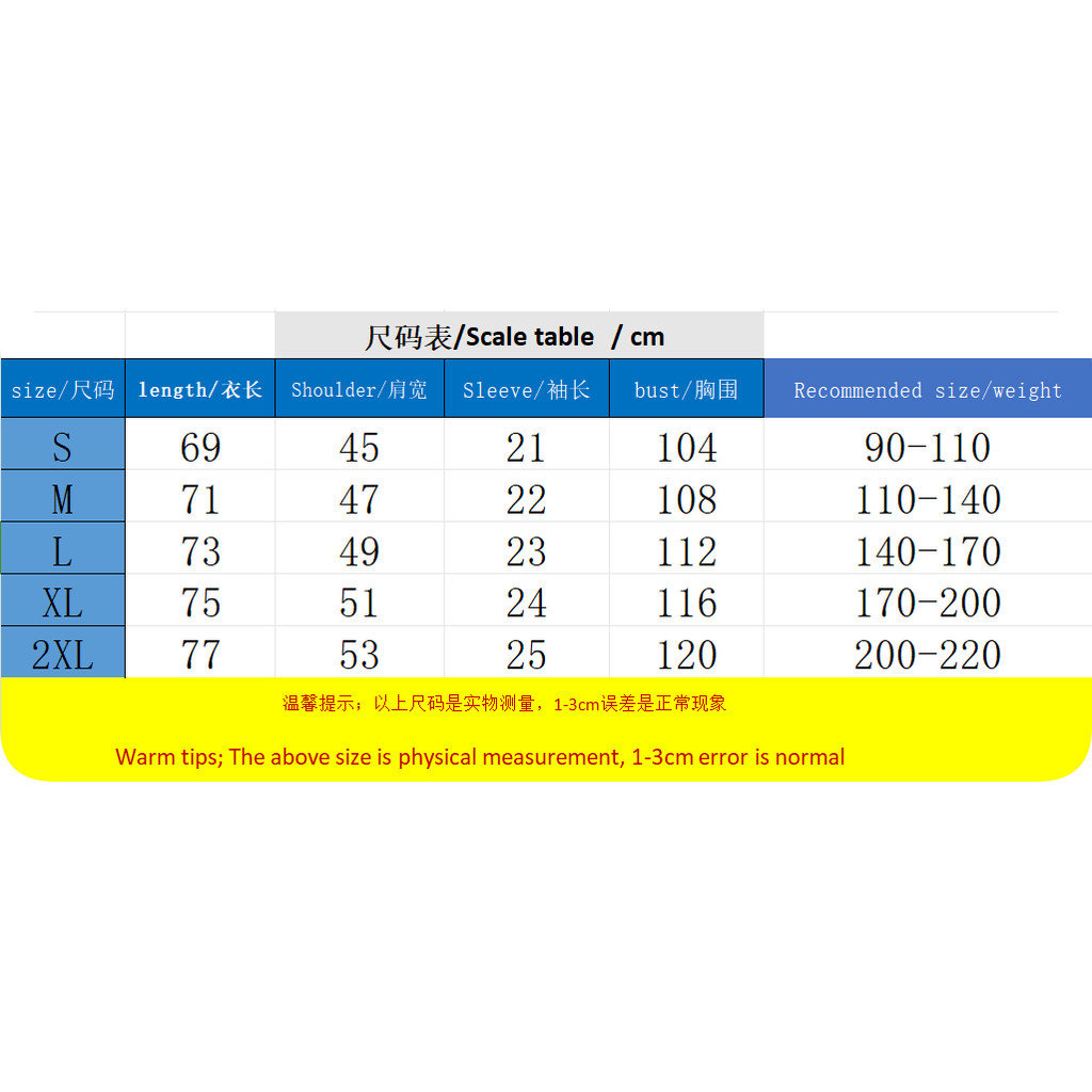 ขายร้อนสไตล์ใหม่ 2025 ฤดูใบไม้ผลิฤดูร้อนสไตล์ใหม่เสื้อยืด,ขนาดใหญ่จดหมายเย็บปักถักร้อยหัตถกรรม,เสื้อยืดคอกลมแขนสั้น