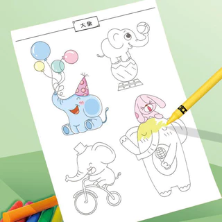 GeeToy สมุดวาดภาพตามรอย 40 หน้า หนังสือวาดภาพ DIY สำหรับเด็ก การฝึกควบคุมปากกา ของเล่นการศึกษา ของขวัญสำหรับเด็กชายและเด็กหญิง