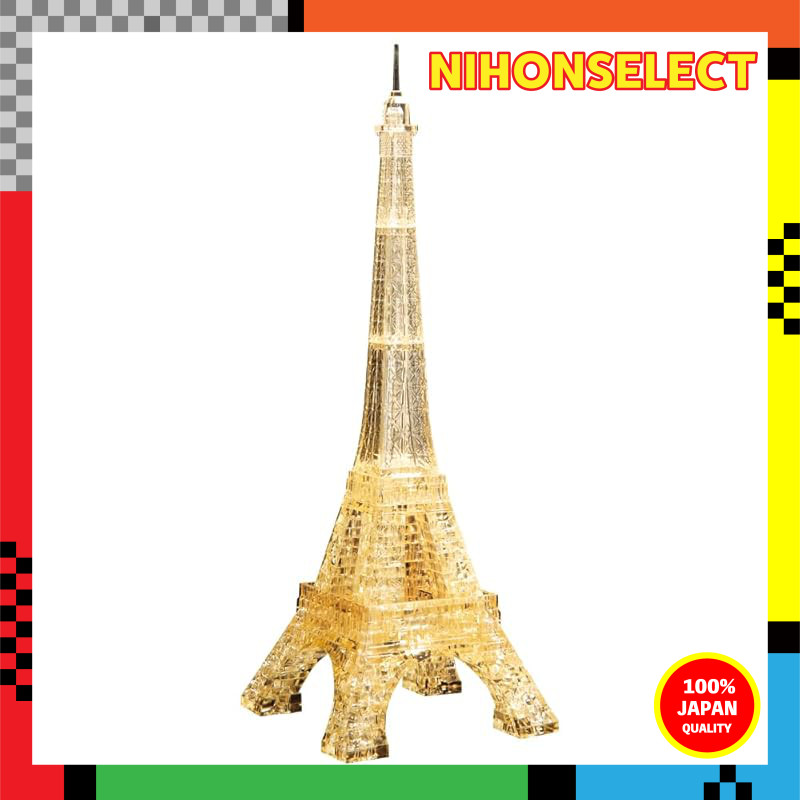 Crystal Puzzle Eiffel Tower