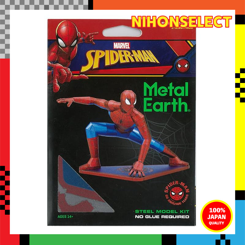 Tenyo 3D Puzzle Metallic Nano Puzzle Spider-Man