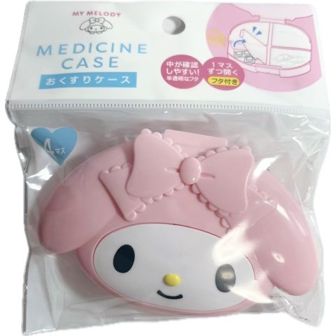 กล่องยา My Melody (My Melody Medicine Case) แบบพกพา พร้อมฝาปิด 4 ช่อง