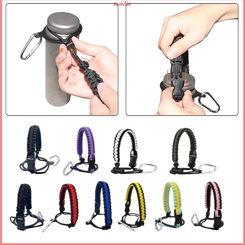 Mavlo สายรัดจับพาราคอร์ดอเนกประสงค์สําหรับขวดน้ําพร้อมความปลอดภัยสําหรับการใช้งานกลางแจ้ง