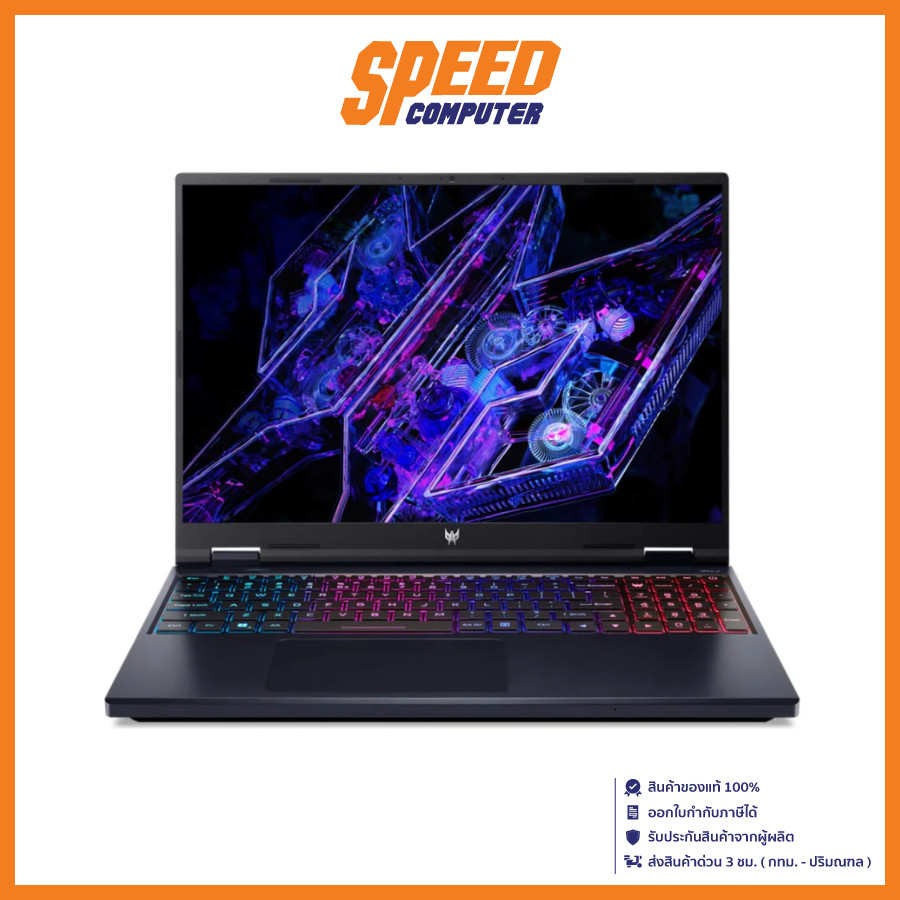 ACER PREDATOR HELIOS 16 (PH16-72-92WW) | RTX™ 4070 | Intel® Core™ i9-14900HX | NOTEBOOK (โน้ตบุ๊ค) |