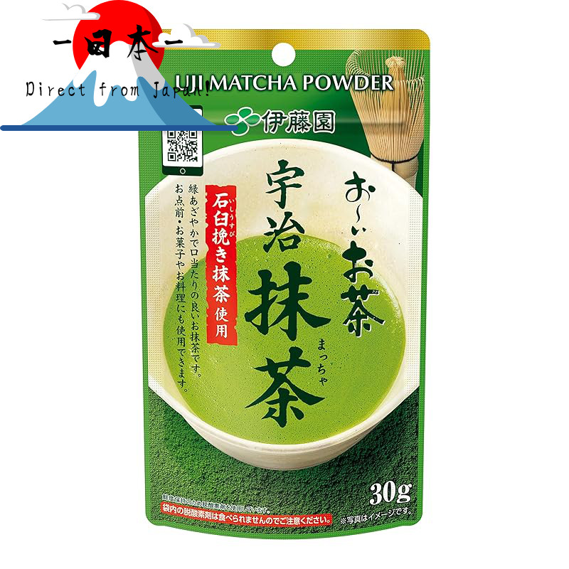 [Direct from Japan] Ito En Oi Ocha Uji Matcha 30g × 3 bottles