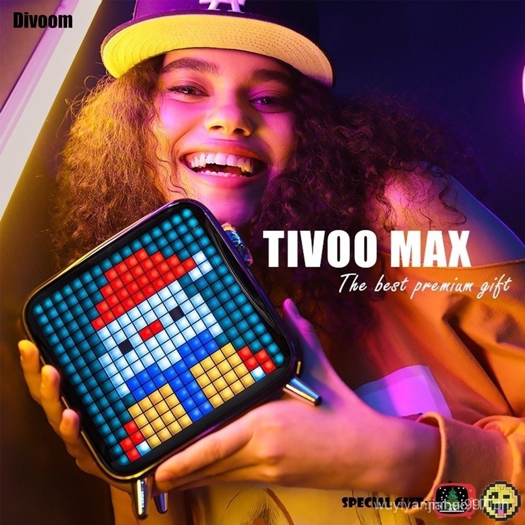 ลำโพงบลูทูธ divoom tivoo-MAX พร้อมไฟ LED ที่ควบคุมด้วยแอพ, การแจ้งเตือน, นาฬิกาปลุกอัจฉริยะ, ความบัน