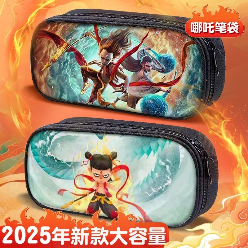 [คอลเลกชัน449คน] Nezha: The Devil Childs Sea Penci [1449 People collection] Nezhas Devil Child Sea P