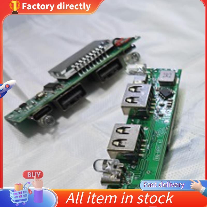 แบตเตอรี่ลิเธียม Charger Board Mobile Power Board เมนบอร์ด LED Dual USB 5V 2.4A แผงวงจร Micro/Type-C