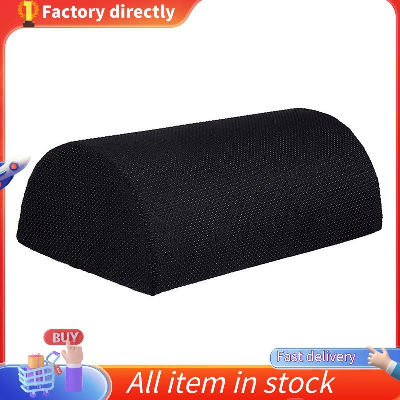 Ergonomic Feet Cushion Support Feet Stool Foam Pillow Foam Footrest Massage (ผ้าลื่น)