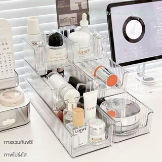 โต๊ะวางซ้อนกันได้กล่องเก็บของอะคริลิคใสแนวตั้งรวมชั้นวางเครื…