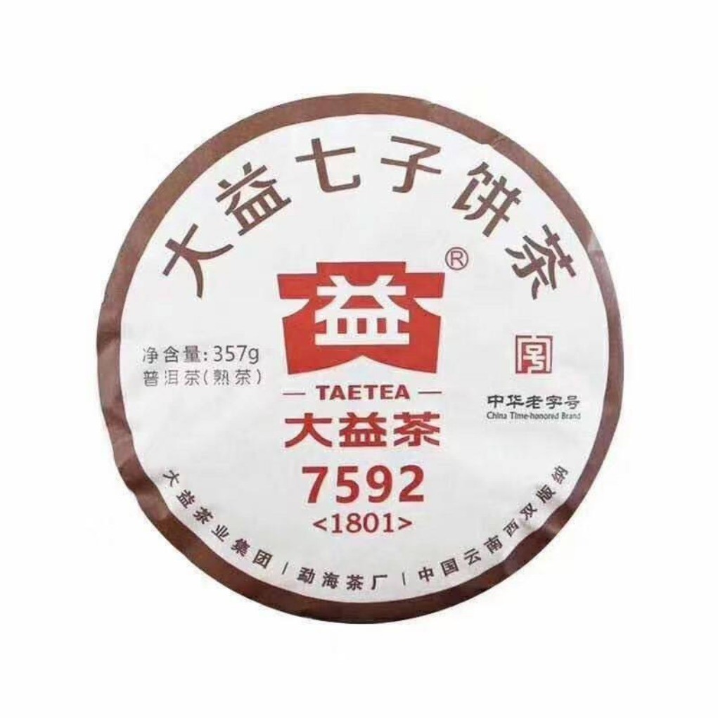 HelloYoung เค้กชา Shu Puer จีนโบราณ - TAETA 7592 Puer สุก 357g