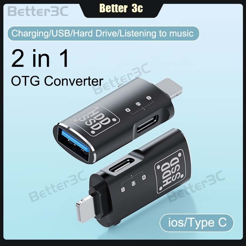 2 in 1 Mini แบบพกพา IOS/Type C OTG อะแดปเตอร์ Type C ชาร์จ/หูฟัง/USB3.0/U Disk/ข้อมูล Transfer Conve
