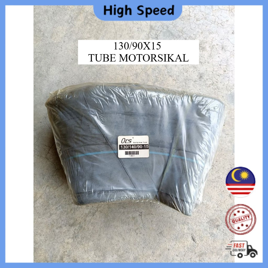 130/90X15 มอเตอร์ท่อ SIKAL 130/90-15 140/90-15 มอเตอร์ JAGUH VIRAGO TIUB รถจักรยานยนต์ภายใน TAYAR DA