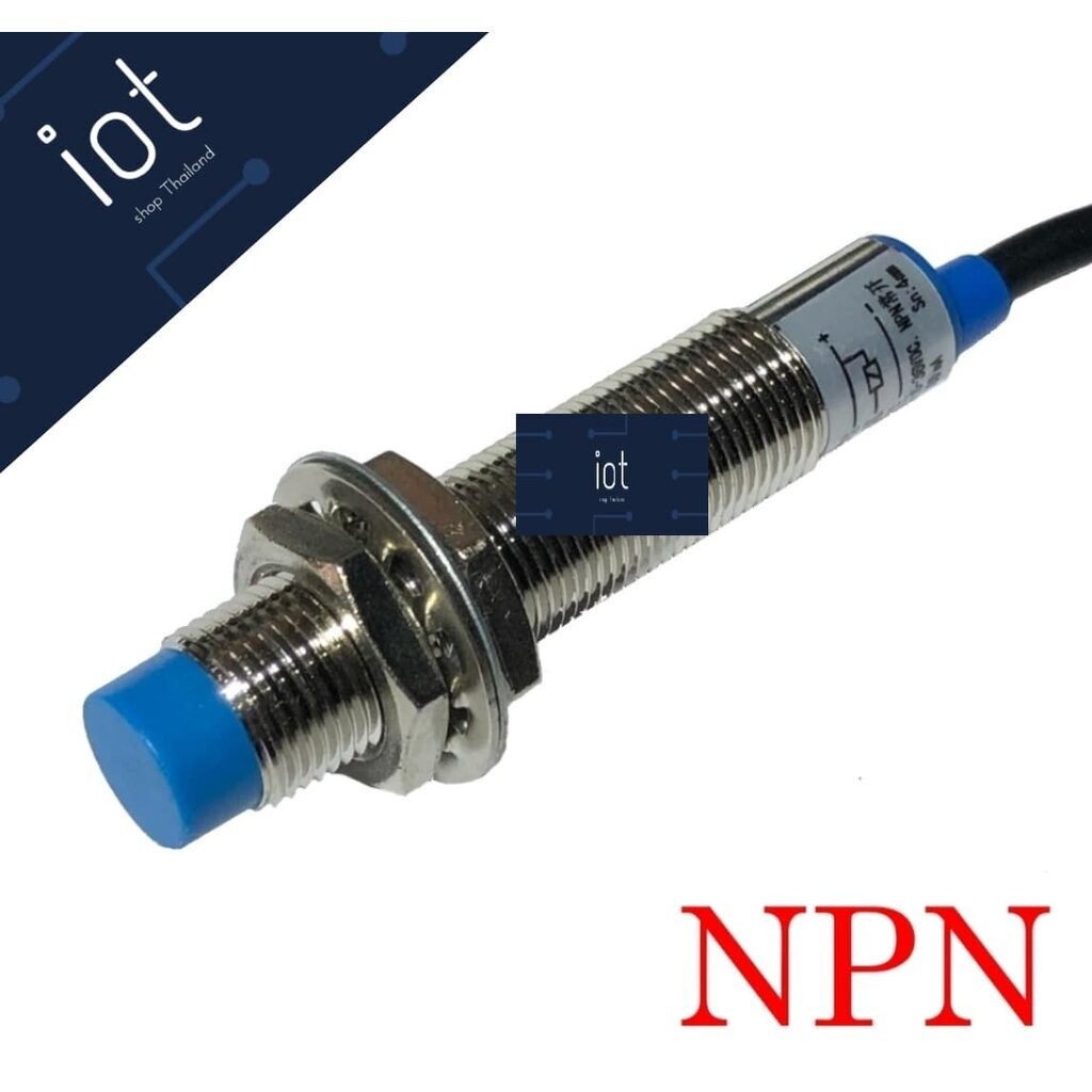 LJ12A3-4-Z/BX Inductive Proximity Sensor NPN เซนเซอร์ตรวจจับโลหะระยะ 4 mm ราคา ถูกที่สุด ดีลบีเคเค