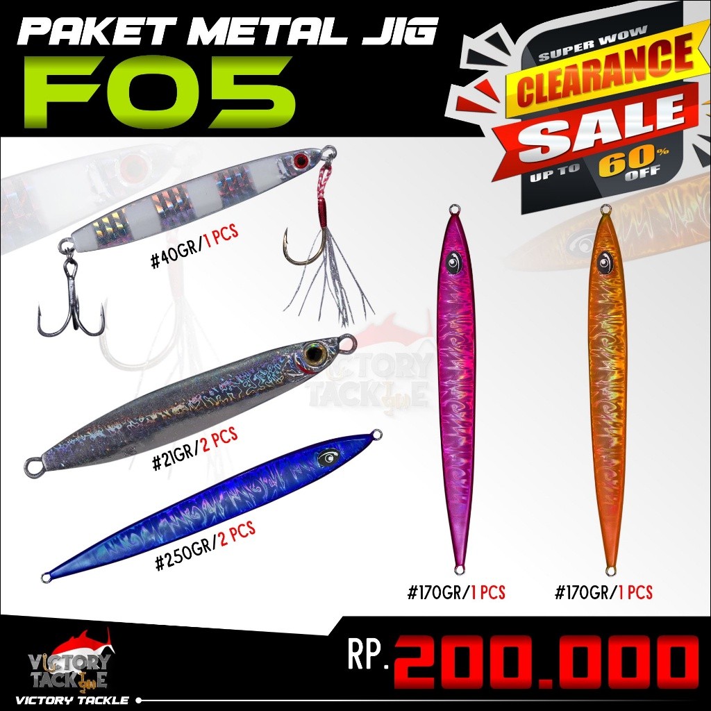 F05 METAL JIG PACKAGE