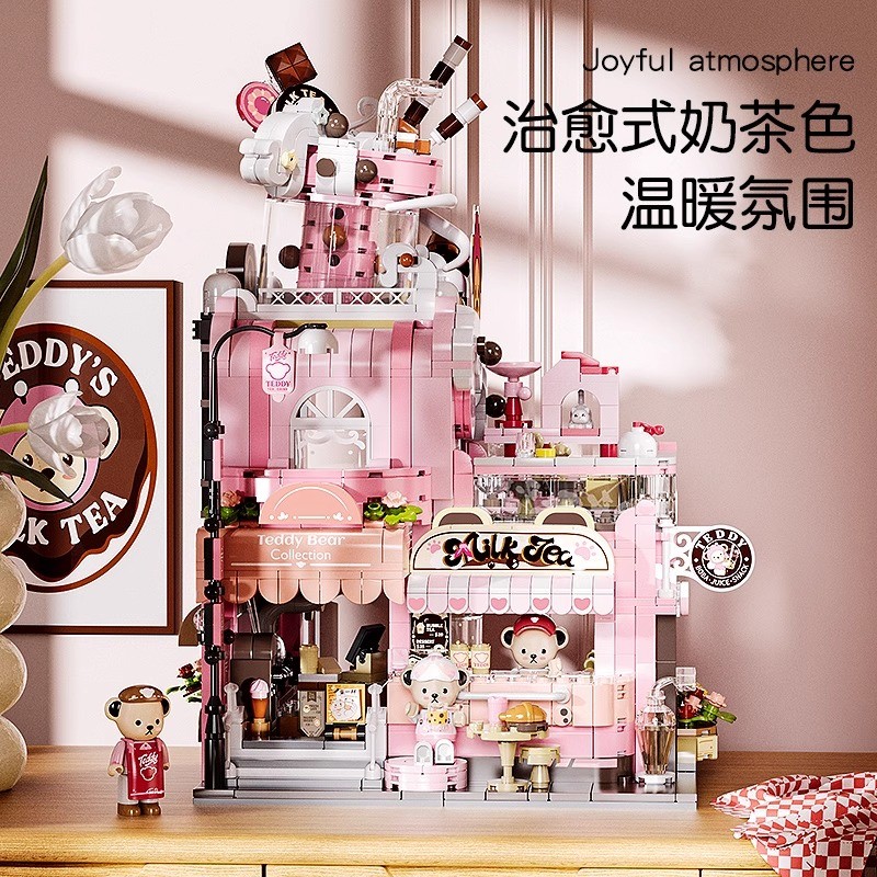 Inbrixx Jihu ตุ๊กตาหมี Vitality Milk Tea House Baking House Street View Building Blocks ประกอบสาวของขวัญวันเกิดวันหยุด