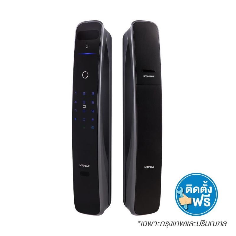 HAFELE ดิจิตอลล็อค499.21.219 PP9100 (FACESCAN)