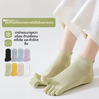 ถุงเท้าห้านิ้วผู้หญิงฤดูร้อนสไตล์บางผ้าฝ้ายแท้ต้านเชื้อแบคทีเรียป้องกันเท้าตาข่ายอากาศระบายอากาศไม่มีกระดูกหลอดสั้นนิ้วเท้า
