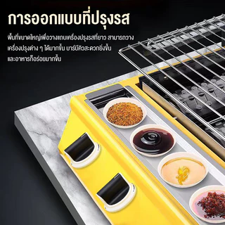 Precook เตาปิ้งย่าง อินฟราเรด รุ่น เตาย่างแก๊ส เตาปิ้งย่าง หัวอินฟาเรดแบบสั้น เตาปิ้งย่างแก๊ส Gas Grill หัวอินฟราเรด