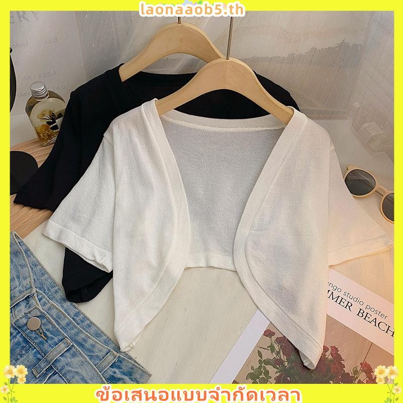 จัดส่งจากไทย Fulllove  สไตล์เกาหลี Blazer  เสื้อคลุมแขนสั้น เสื้อสูท causual style
