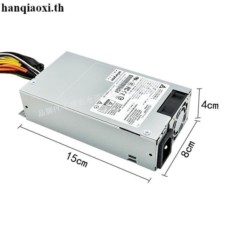 1U Server Power Supply 500W/400W อุตสาหกรรมควบคุมเครื่อง DIY Desktop Power Supply DPS500AB-22C