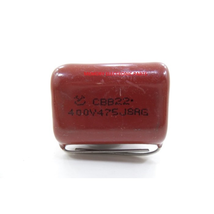 MERAH Red Mistle 475-400V / Chocolate Mist 475-400Volt